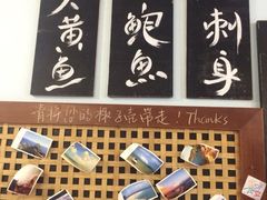 Sasa的海-Sasa的海(蜈支洲岛后海店)
