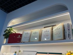 -Cream88颜皮肤管理中心