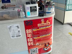 -中农国际动物医院24小时·猫科·骨科·急重症中心