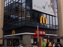 -麦当劳(盛兴大街店)