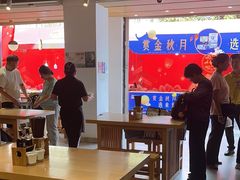 -建新园过桥米线(金碧广场店)