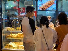 -拢香糕点(万达店)