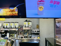 -丸摩堂鲜果茶(万年场店)