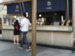 -BeauTea水仙(coco park店)