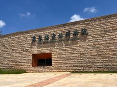 -盘龙城遗址博物院