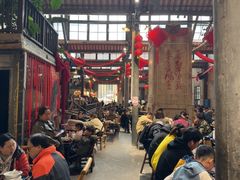-東茅街茶馆