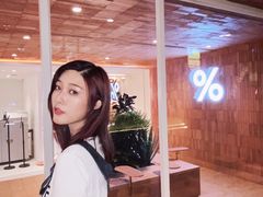 -% Arabica阿拉比卡咖啡(武汉天地店)