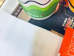 -德克士(二宫店)