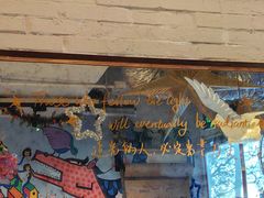 -Mesa Madre梅萨妈妈·Bintana(国贸店)