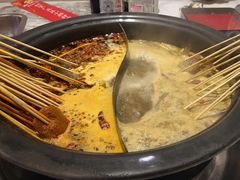 -钢管厂五区小郡肝火锅串串香(清河店)