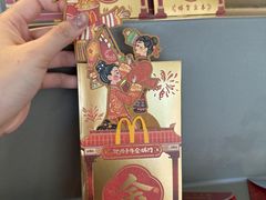 -麦当劳(湛江大厦店)