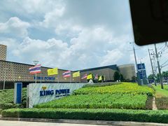 -王权免税店(普吉市区店)