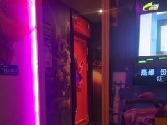 -UK派对KTV(日月广场店)