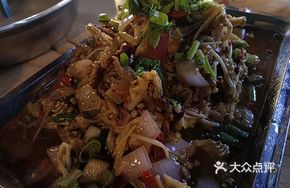 Stir-Fried Frog