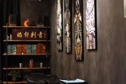 -焰针刺青纹身.手工穿孔饰品·中国刺青名店