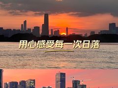 -长洲岛