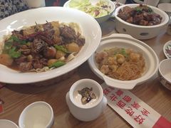 -西北45°(世茂广场店)