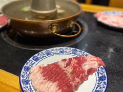 黄瓜条-裕德孚手切涮羊肉(建业凯旋广场店)