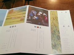 -银米·云南传统过桥米线(双廊黑金冠店)