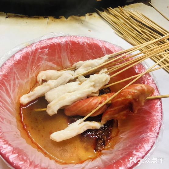 大锅涮串(小北总店)