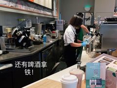 -星巴克(成都天府机场2店)
