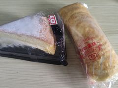 -红叶蛋糕(温泉店)