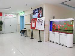 -成都军建医院·疤痕诊疗中心