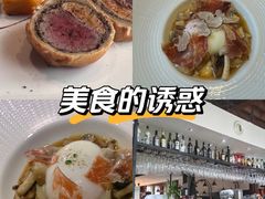 -The V泽惟·低温慢煮料理