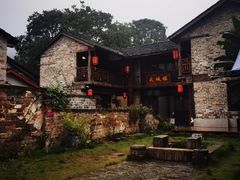 -羊楼洞