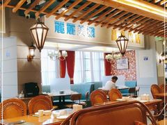 大堂-老广酒楼(樱花店)
