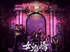 -棂笼·深度沉浸密室(武汉旗舰店)