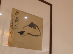 -安徽人家(奥体店)