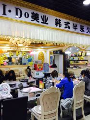 环境-IDO美甲美睫