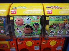 -玩具反斗城(海港城店)