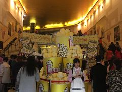 -大光明电影院(南京西路店)