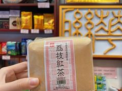 -华联发展销售中心(十月初五街店)