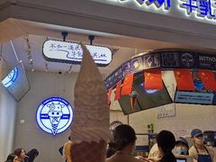 门面-波比艾斯(国金街店)