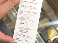 -远大购物中心(南岗店)