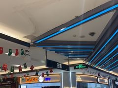 -CoCo都可(安河桥华联店)