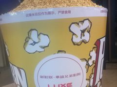 -新影联·华谊兄弟影院(望京店)