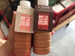 -世记咖啡(氹仔外卖店)