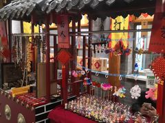 -东来顺饭庄(西直门店)