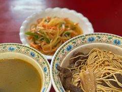 -金杨拉面王小吃面馆·牛三宝面·红烧牛肉粉