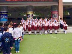 -徐州市公园巷小学