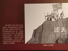 -临高角旅游区