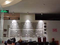 大堂-海碗居(王府井店)