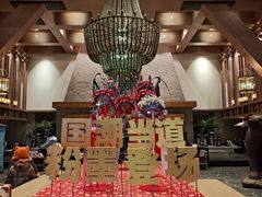 -清河半岛温泉度假酒店