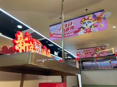 -海底捞火锅(平湖八佰伴店)