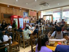 大堂-肆姐面粉馆(坡子街店)