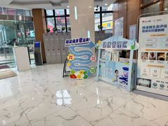 -美年大健康·体检中心(江岸分院)
